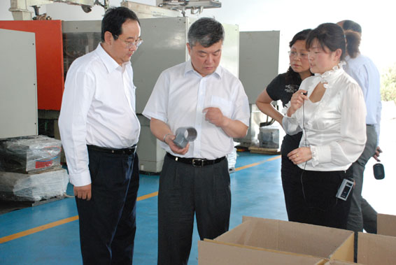 DSC_0608 首页 | 304am永利集团有限公司官网