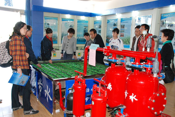 DSC_1038 首页 | 304am永利集团有限公司官网