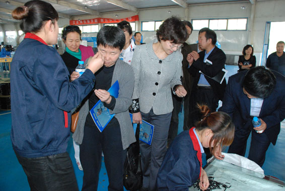 DSC_1044 首页 | 304am永利集团有限公司官网