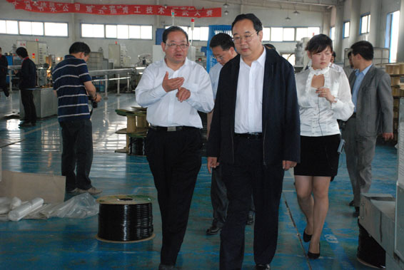 DSC_0558 首页 | 304am永利集团有限公司官网