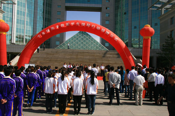 IMG_1807 首页 | 304am永利集团有限公司官网