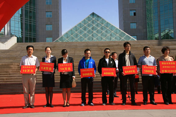 IMG_1818 首页 | 304am永利集团有限公司官网