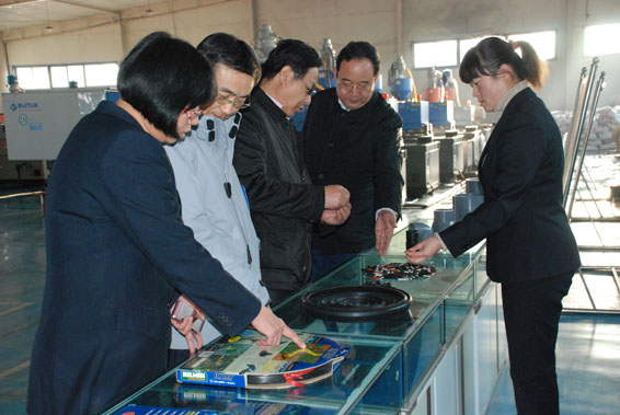 DSC_0481 首页 | 304am永利集团有限公司官网