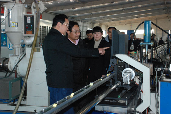 DSC_0490 首页 | 304am永利集团有限公司官网