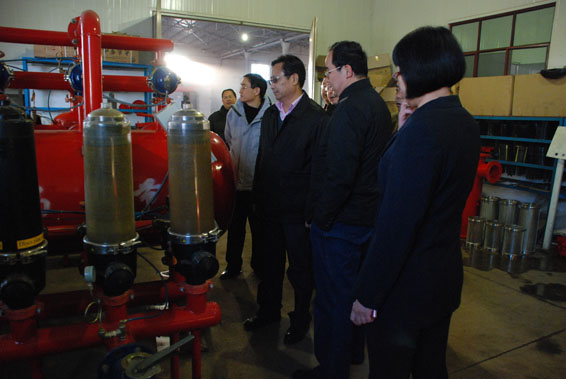 DSC_0522 首页 | 304am永利集团有限公司官网