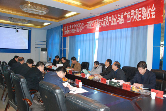 DSC_0559 首页 | 304am永利集团有限公司官网