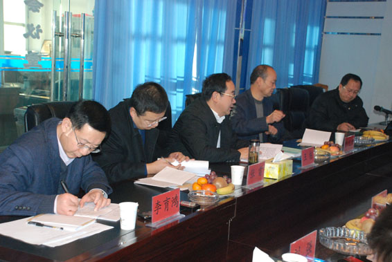 DSC_0562 首页 | 304am永利集团有限公司官网