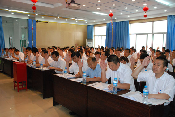 DSC_1228 首页 | 304am永利集团有限公司官网