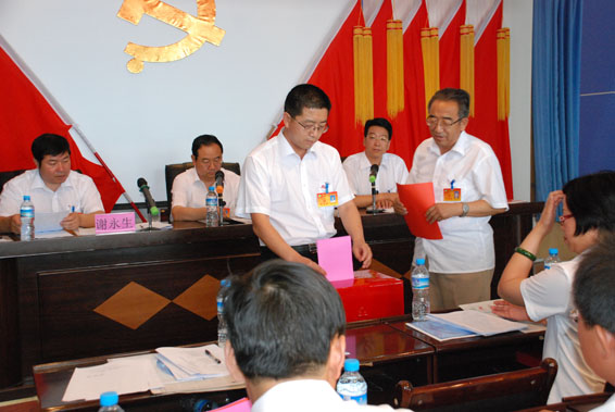 DSC_1289 首页 | 304am永利集团有限公司官网