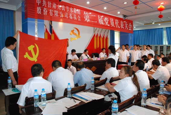 DSC_1302 首页 | 304am永利集团有限公司官网