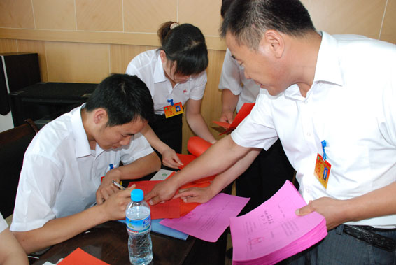 DSC_1306 首页 | 304am永利集团有限公司官网