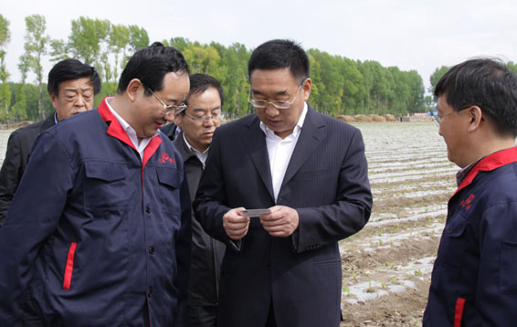 IMG_0232 首页 | 304am永利集团有限公司官网