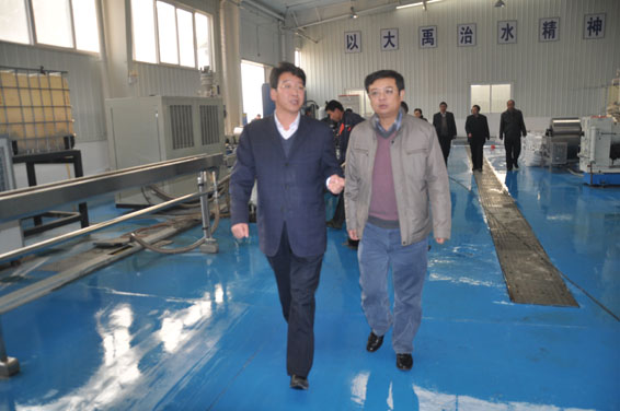 DSC_0979 首页 | 304am永利集团有限公司官网