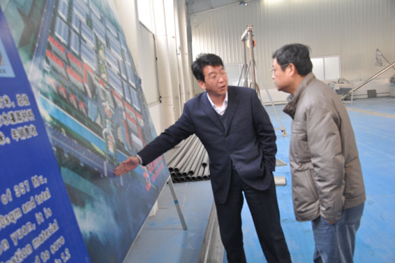 DSC_0982 首页 | 304am永利集团有限公司官网