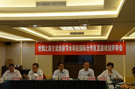 20160627131753702001