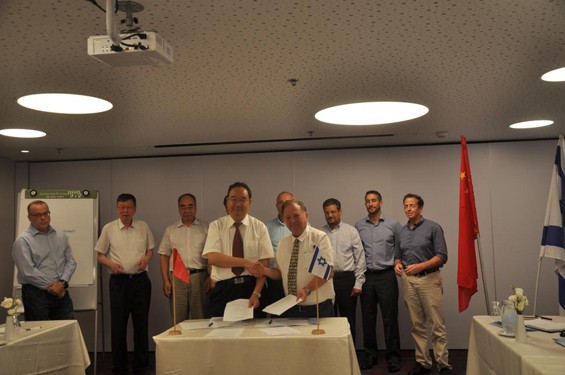 20160701112438758004 20160701112438758004