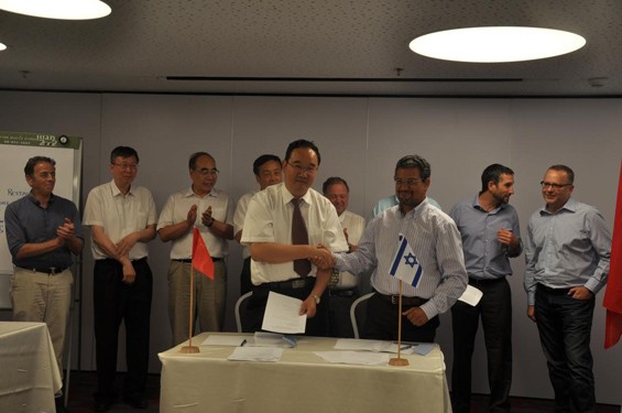 20160701112438865007 20160701112438865007