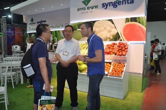 20160701112659150002 20160701112659150002