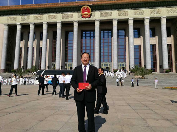 20160701200725759001