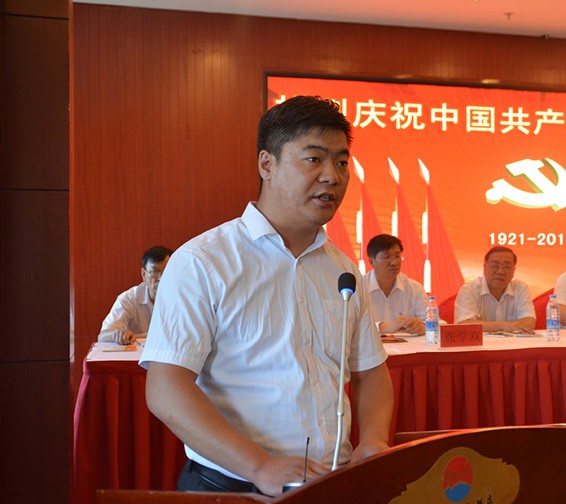 20160704101343954006