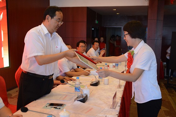 20160704101931491002