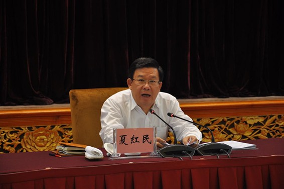 20160713175020189002 20160713175020189002