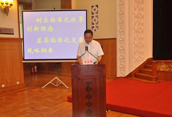 20160713175109606 20160713175109606