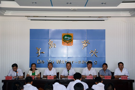 20160725171801457001