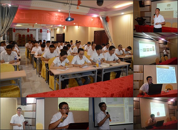 20160725171936212001