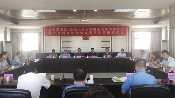 20160728184009768004 20160728184009768004