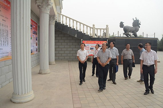 20160803172301245002