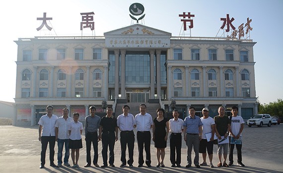 20160807163752174002