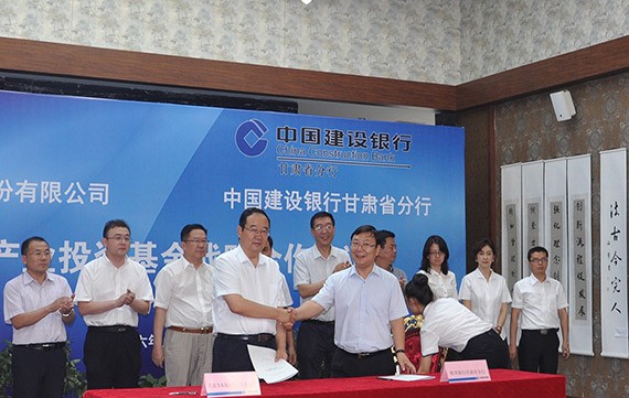 20160809091209158003