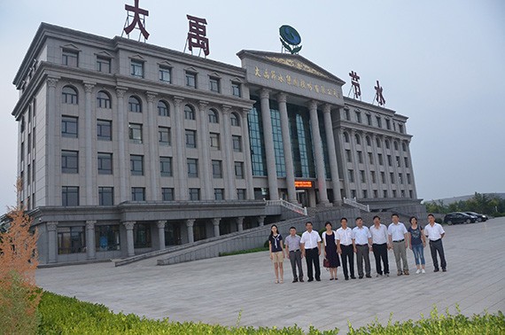 20160823090935516003