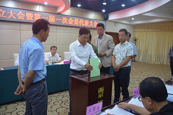 20160907203906926002 20160907203906926002