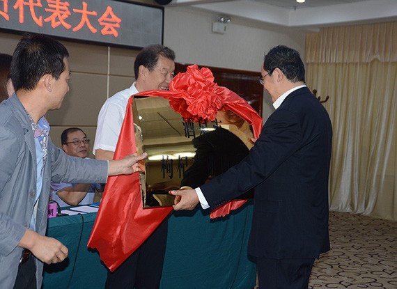 20160907203907653004 20160907203907653004