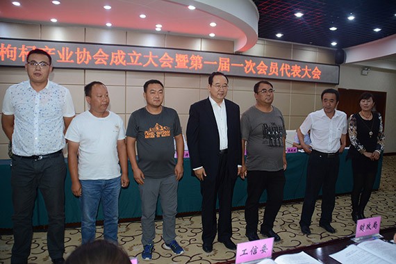 20160907203907765003 20160907203907765003