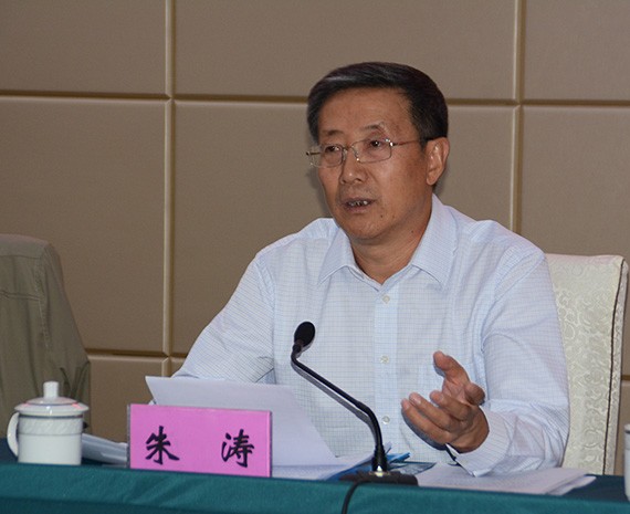 20160907204354423 20160907204354423