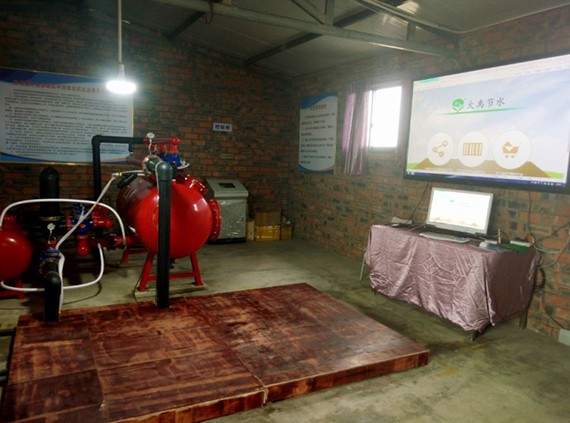 20160914111125610003