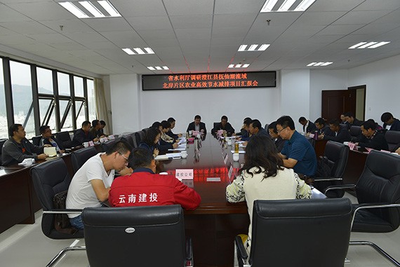 20161013190207800 20161013190207800