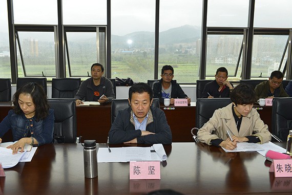 20161013190255462002 20161013190255462002