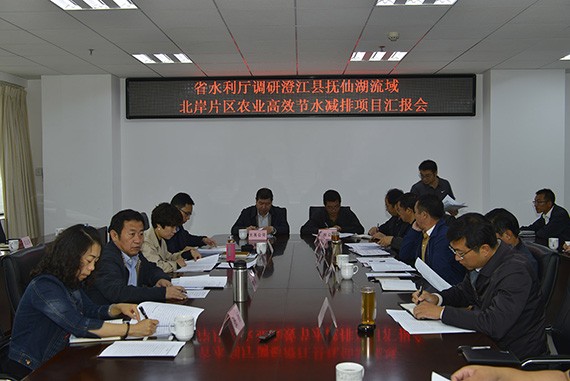 20161013190255659001 20161013190255659001