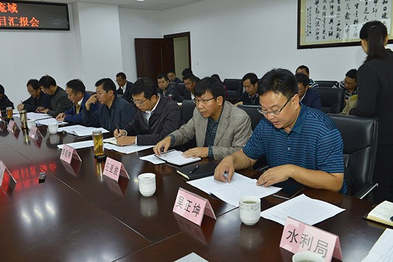 20161013190418124 20161013190418124