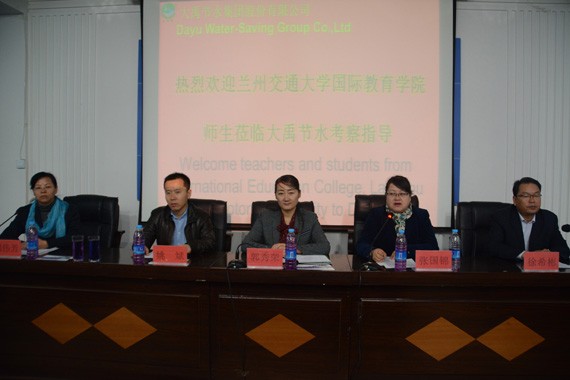 20161015222448269002