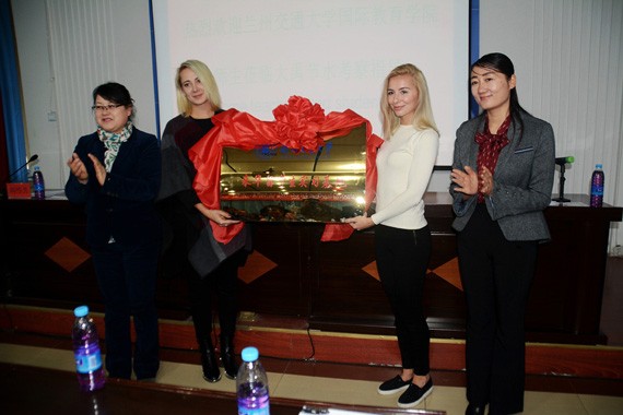 20161015222600171001