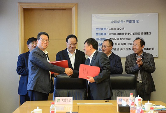 20161018171820751002