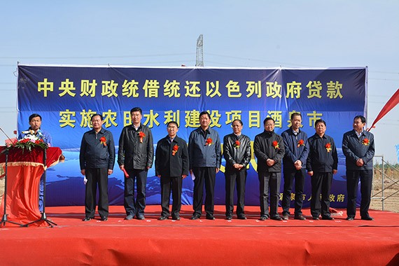 20161022115010710001 20161022115010710001