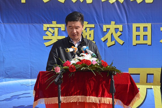 20161022115114429001 20161022115114429001