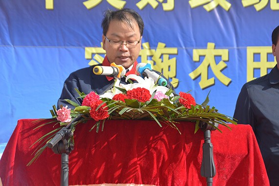 20161022115115445003 20161022115115445003