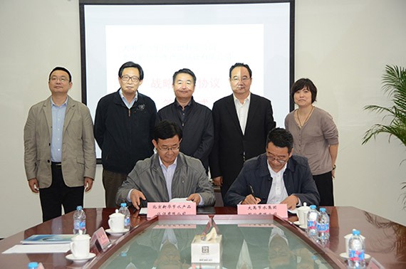 20161025164902252001